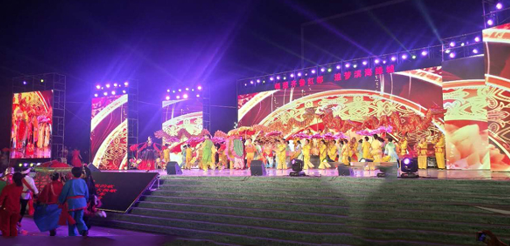 金秋十月祝国庆，7163银河官网入口助力齐鲁红都文化节！