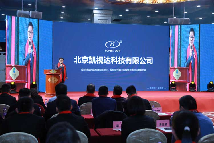 中国·7163银河(股份)有限公司-官方网站