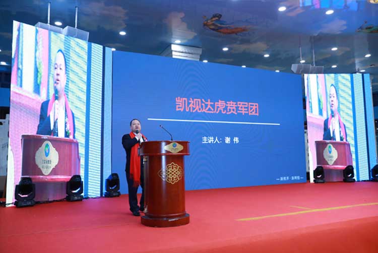 中国·7163银河(股份)有限公司-官方网站
