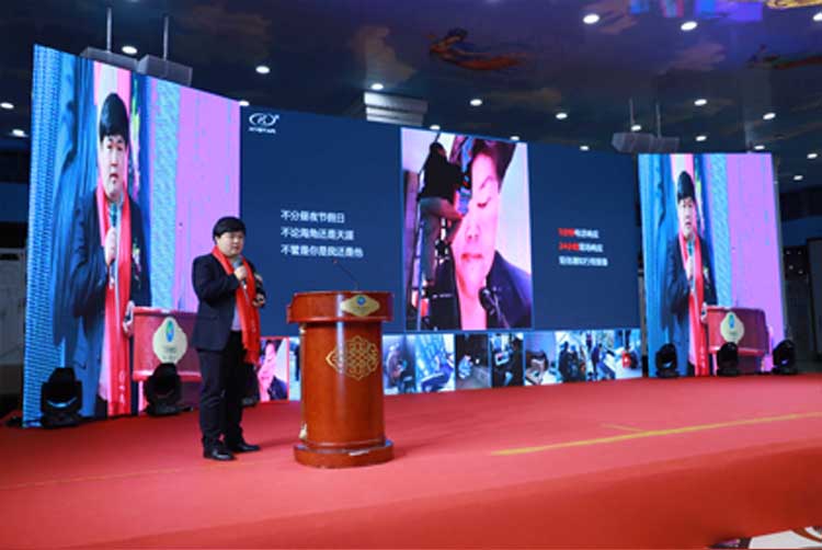 中国·7163银河(股份)有限公司-官方网站