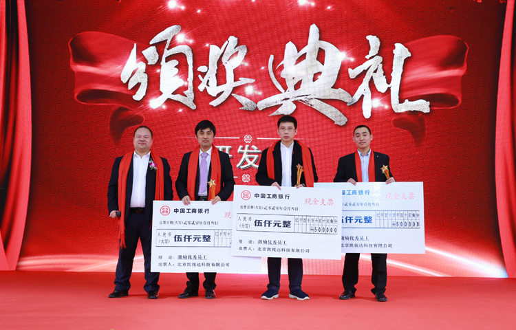 中国·7163银河(股份)有限公司-官方网站