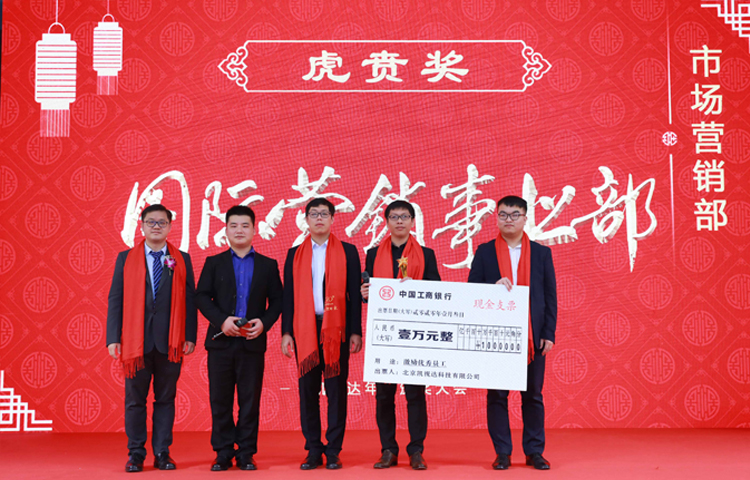 中国·7163银河(股份)有限公司-官方网站