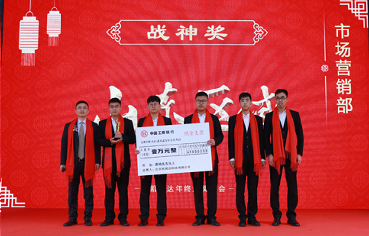 中国·7163银河(股份)有限公司-官方网站