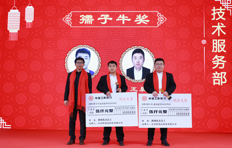 中国·7163银河(股份)有限公司-官方网站