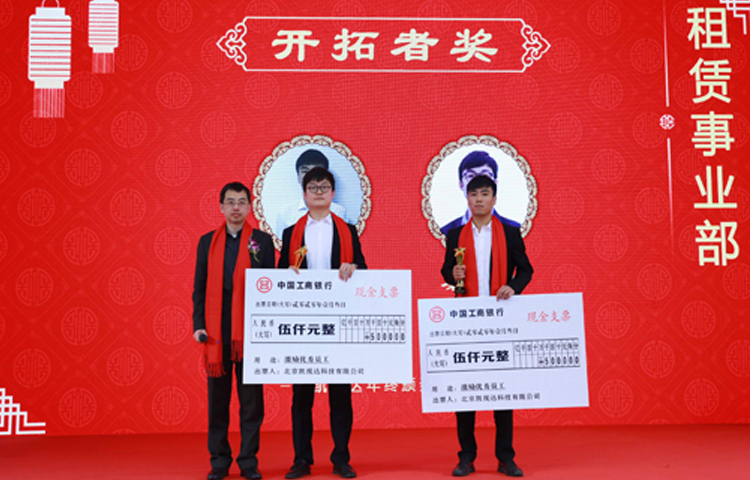 中国·7163银河(股份)有限公司-官方网站