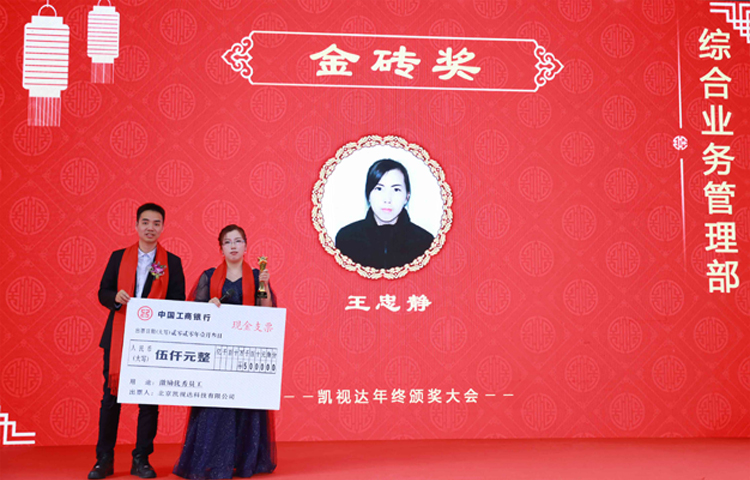 中国·7163银河(股份)有限公司-官方网站