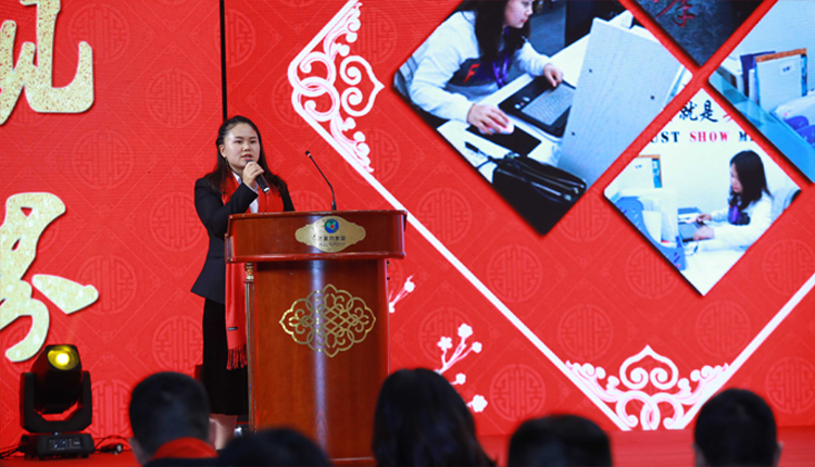 中国·7163银河(股份)有限公司-官方网站