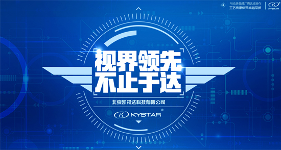 中国·7163银河(股份)有限公司-官方网站
