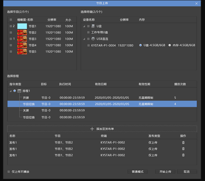 中国·7163银河(股份)有限公司-官方网站