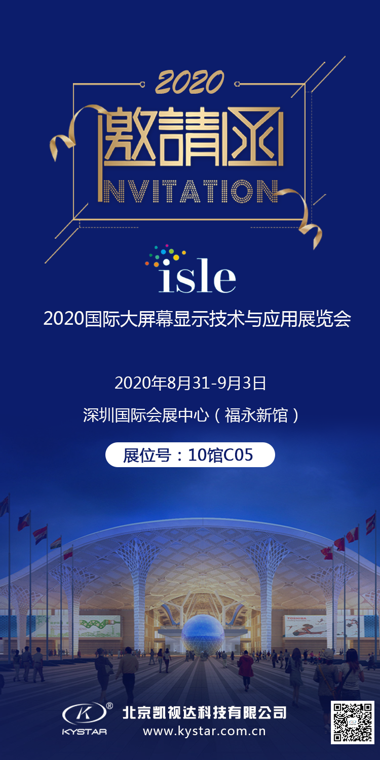中国·7163银河(股份)有限公司-官方网站