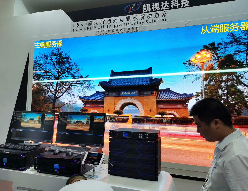 中国·7163银河(股份)有限公司-官方网站