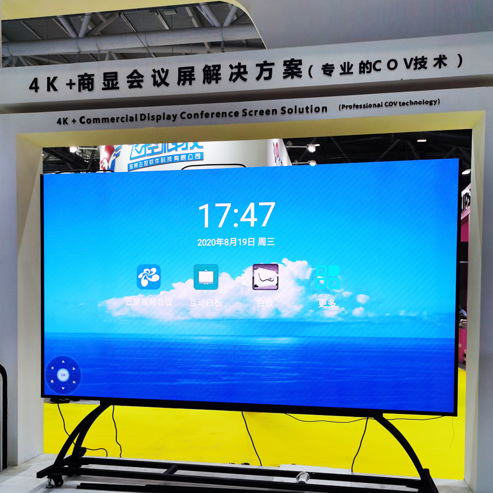 中国·7163银河(股份)有限公司-官方网站