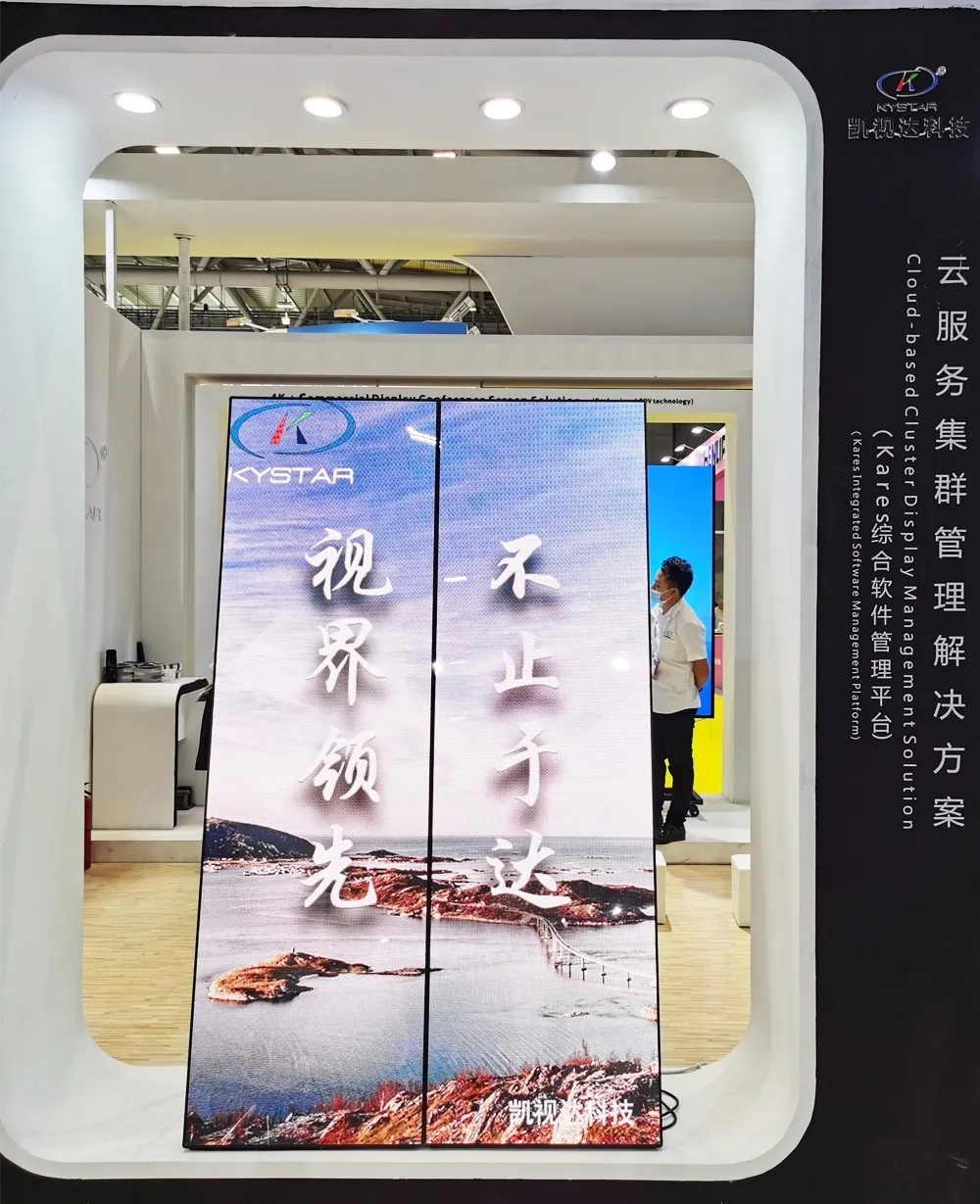 中国·7163银河(股份)有限公司-官方网站