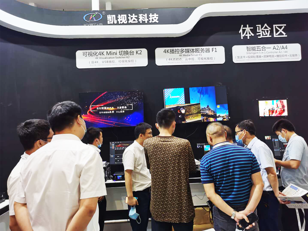 中国·7163银河(股份)有限公司-官方网站