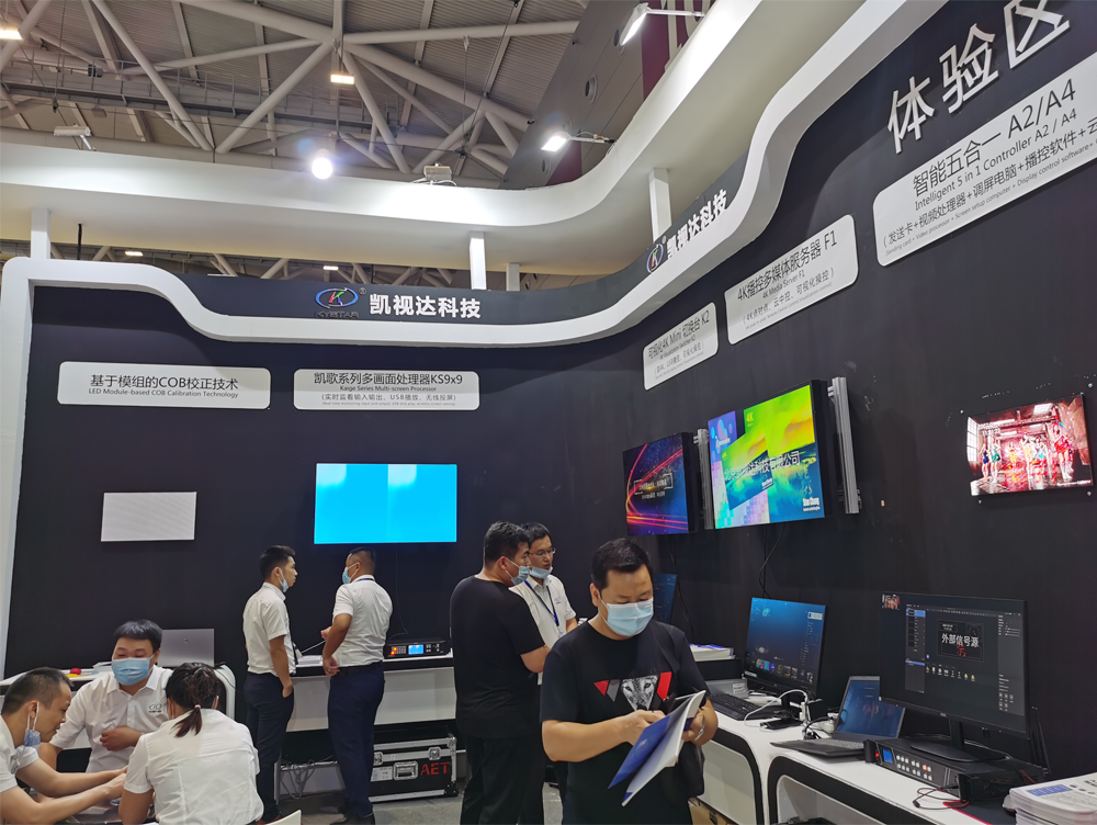 中国·7163银河(股份)有限公司-官方网站