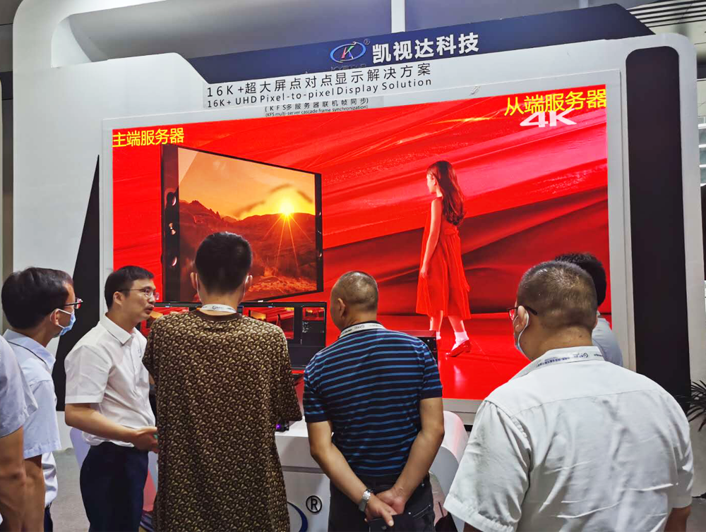 中国·7163银河(股份)有限公司-官方网站