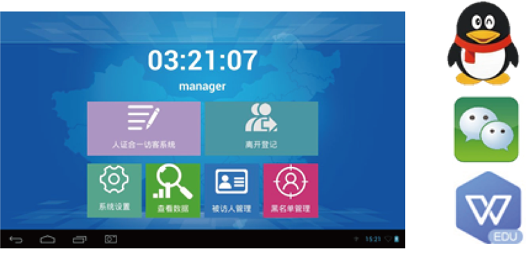 中国·7163银河(股份)有限公司-官方网站