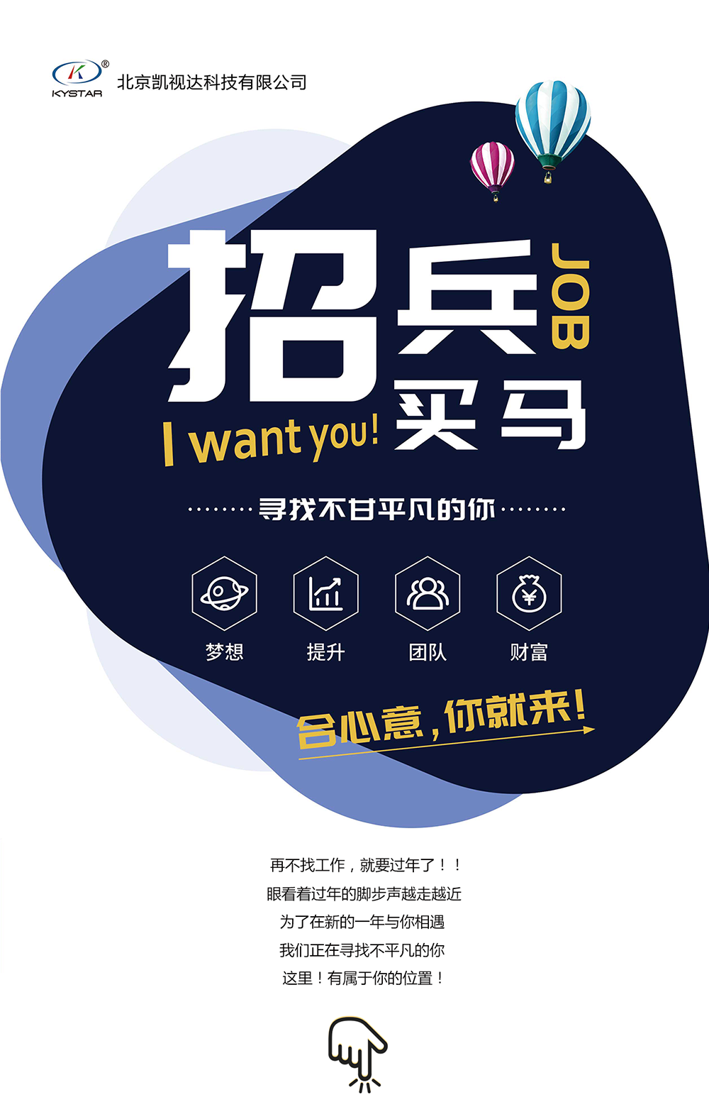 中国·7163银河(股份)有限公司-官方网站