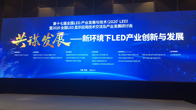 中国·7163银河(股份)有限公司-官方网站