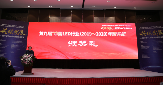 中国·7163银河(股份)有限公司-官方网站