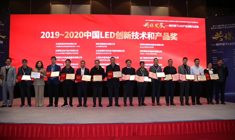 中国·7163银河(股份)有限公司-官方网站