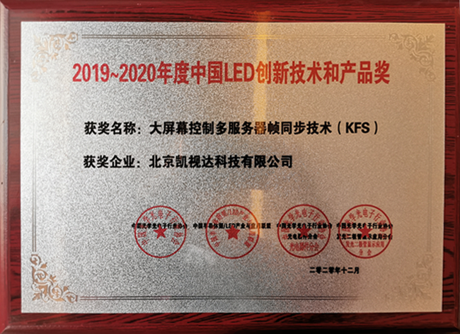 中国·7163银河(股份)有限公司-官方网站