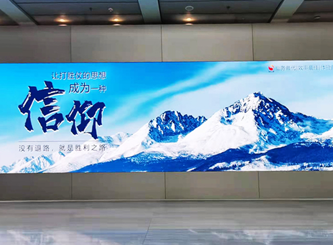 上；蟹⒅行钠聊