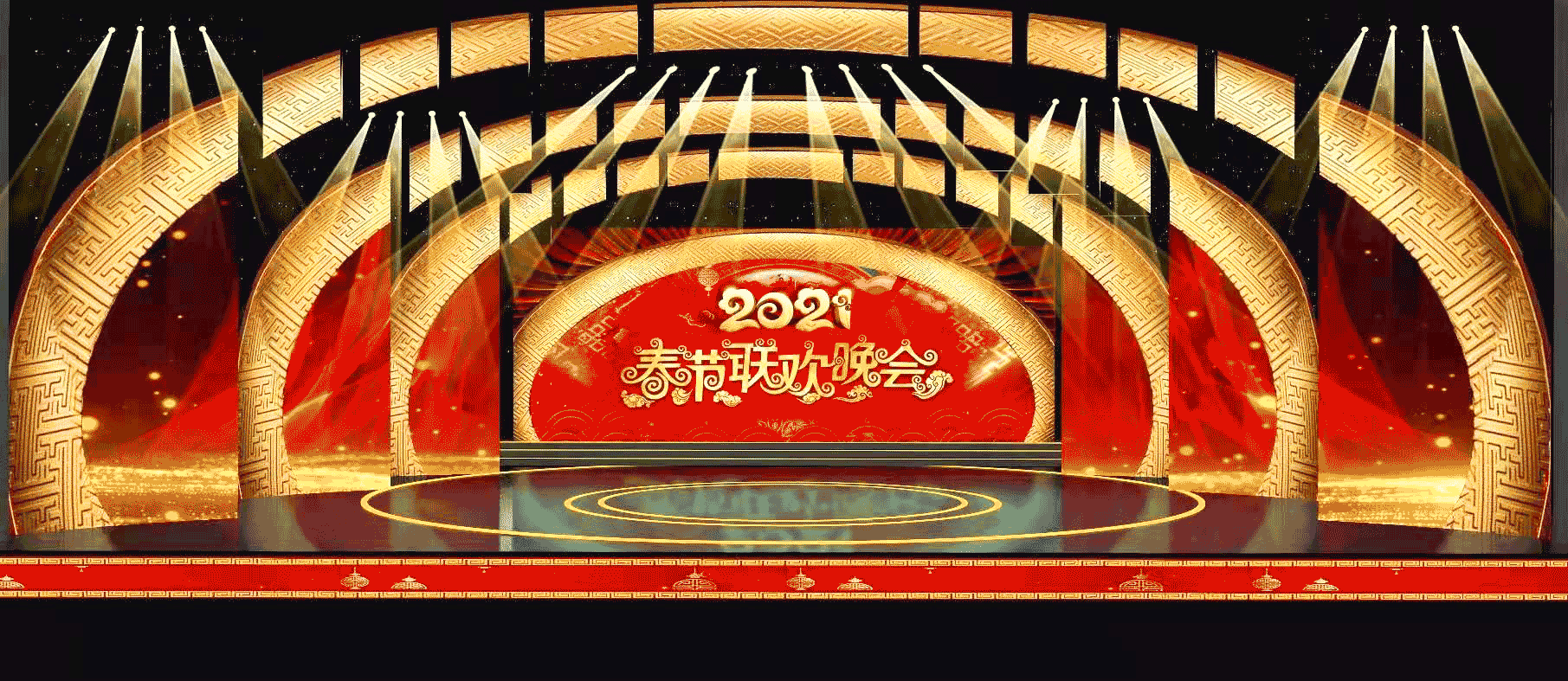 中国·7163银河(股份)有限公司-官方网站