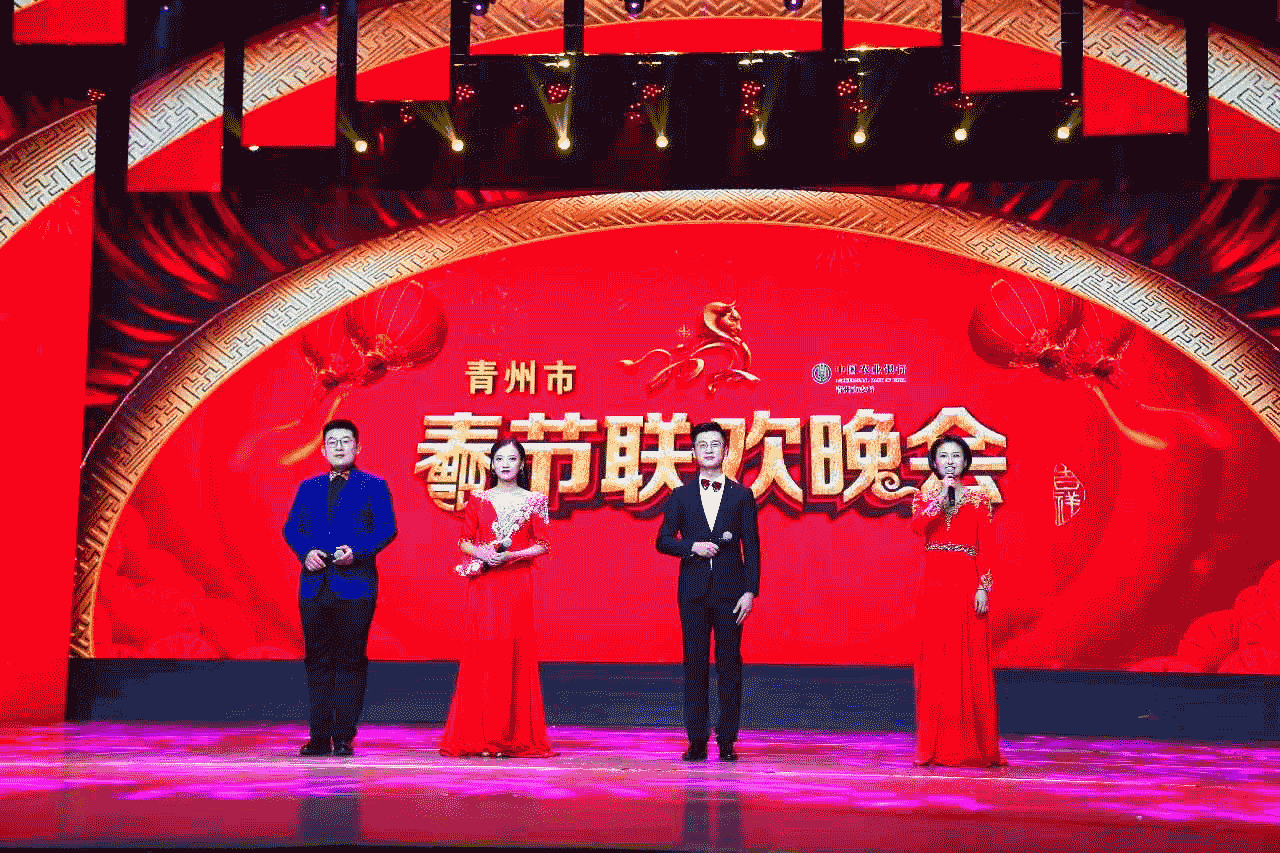 中国·7163银河(股份)有限公司-官方网站