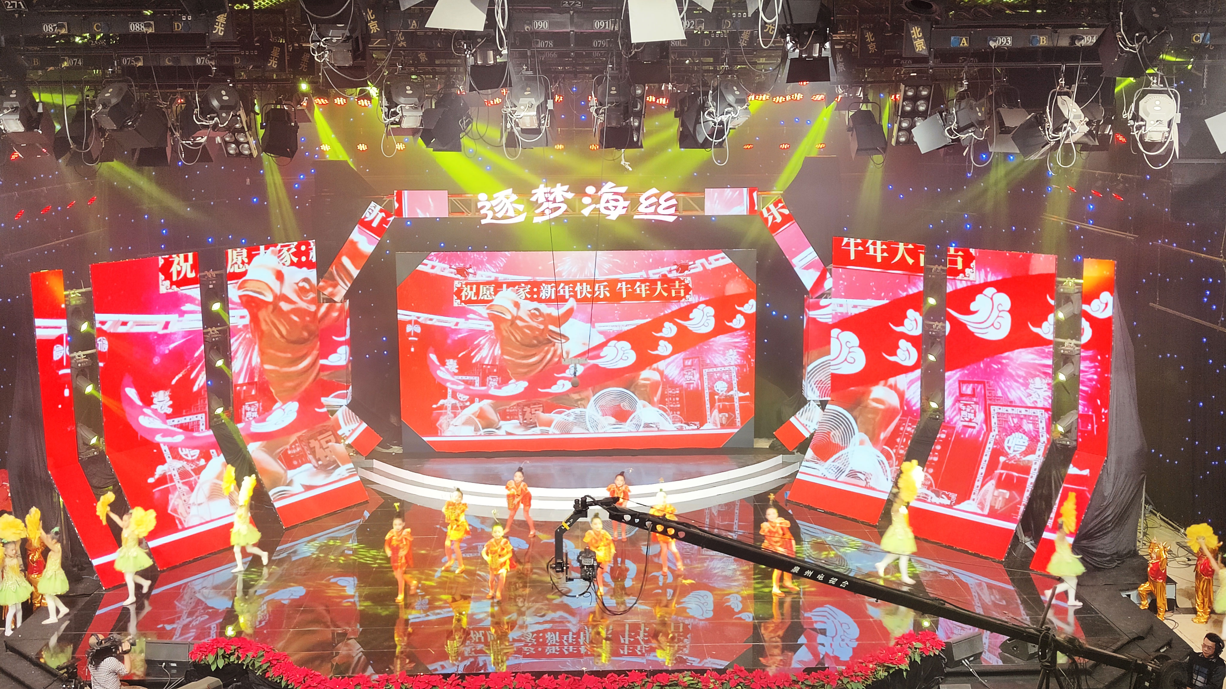 中国·7163银河(股份)有限公司-官方网站