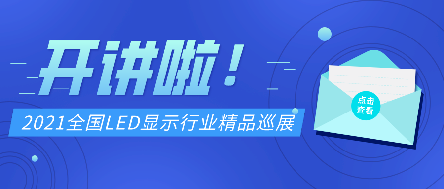 中国·7163银河(股份)有限公司-官方网站