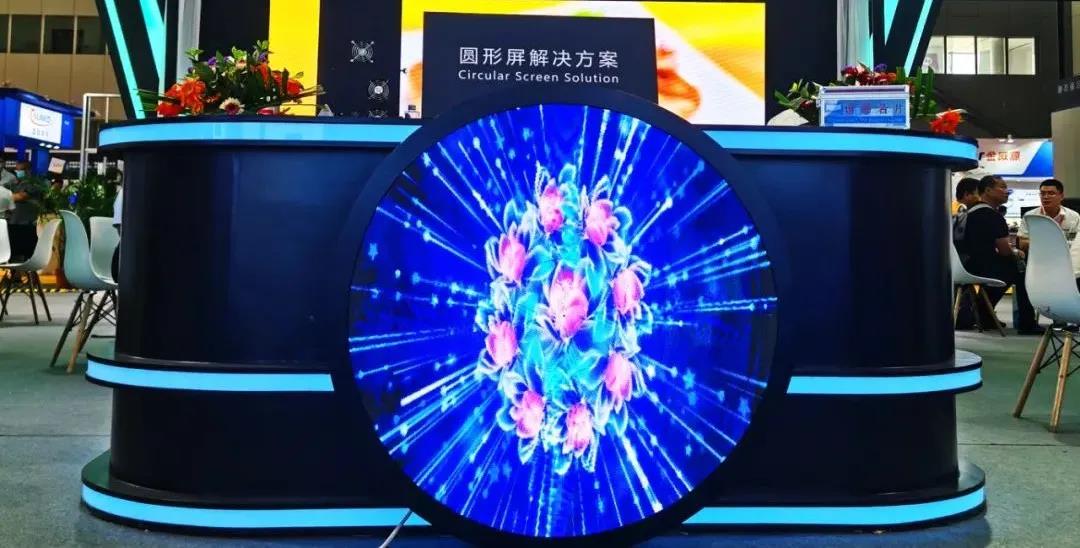 中国·7163银河(股份)有限公司-官方网站