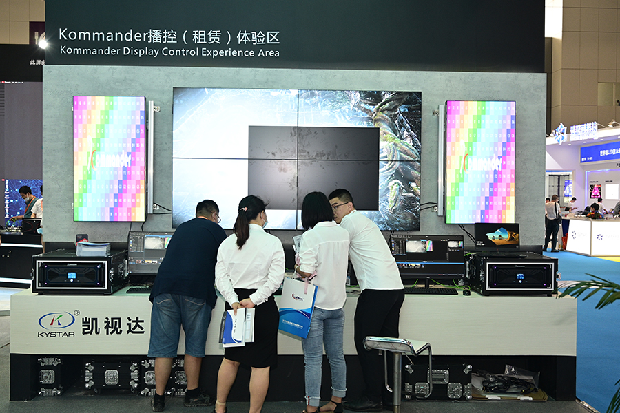 中国·7163银河(股份)有限公司-官方网站