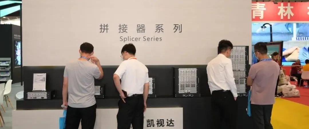 中国·7163银河(股份)有限公司-官方网站