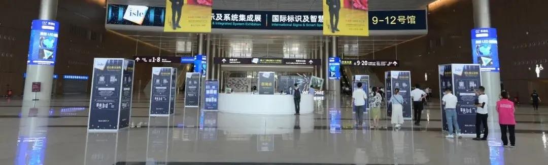 中国·7163银河(股份)有限公司-官方网站