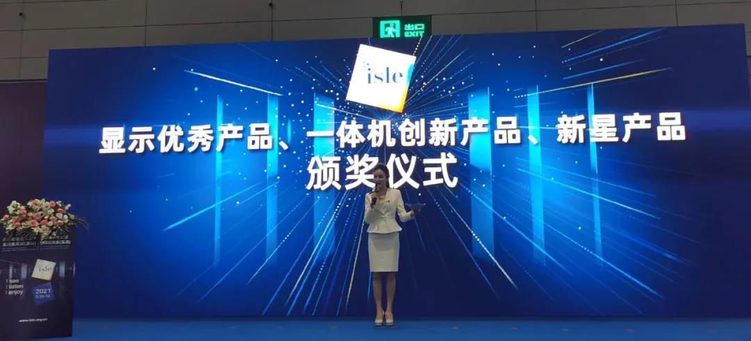 中国·7163银河(股份)有限公司-官方网站