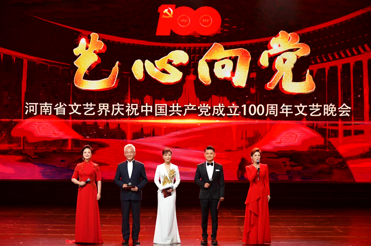 中国·7163银河(股份)有限公司-官方网站