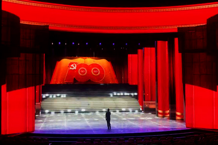 中国·7163银河(股份)有限公司-官方网站