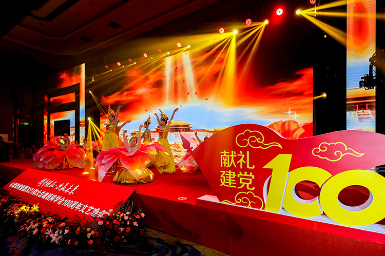 中国·7163银河(股份)有限公司-官方网站
