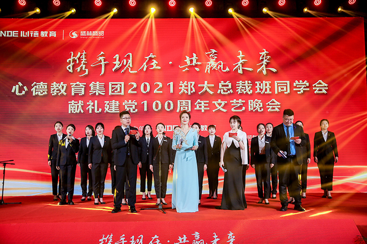 中国·7163银河(股份)有限公司-官方网站