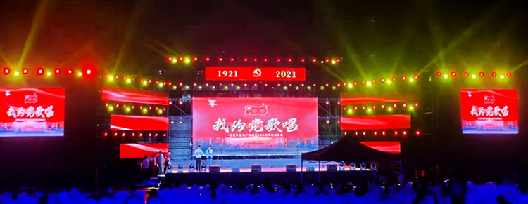 中国·7163银河(股份)有限公司-官方网站