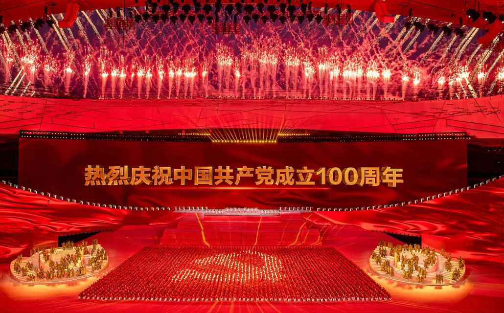 中国·7163银河(股份)有限公司-官方网站