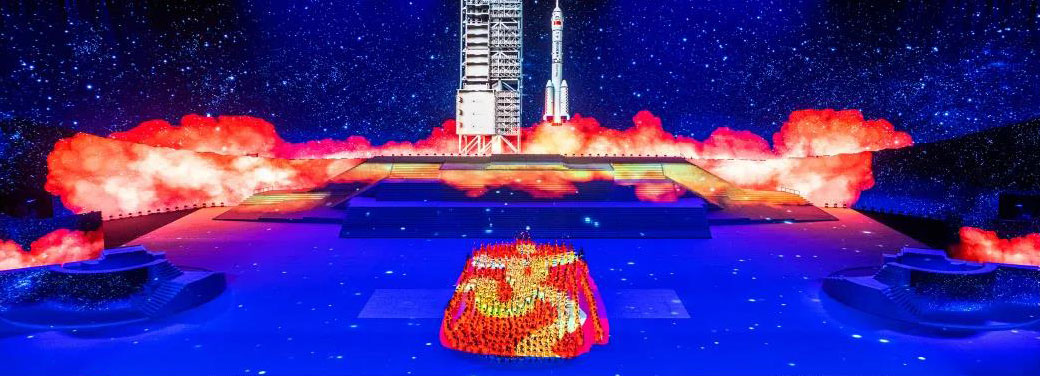 中国·7163银河(股份)有限公司-官方网站