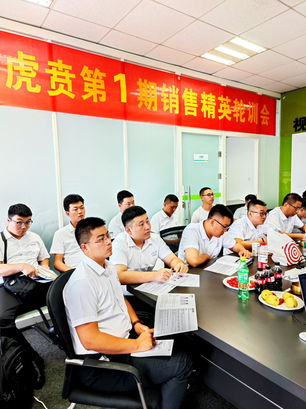 中国·7163银河(股份)有限公司-官方网站