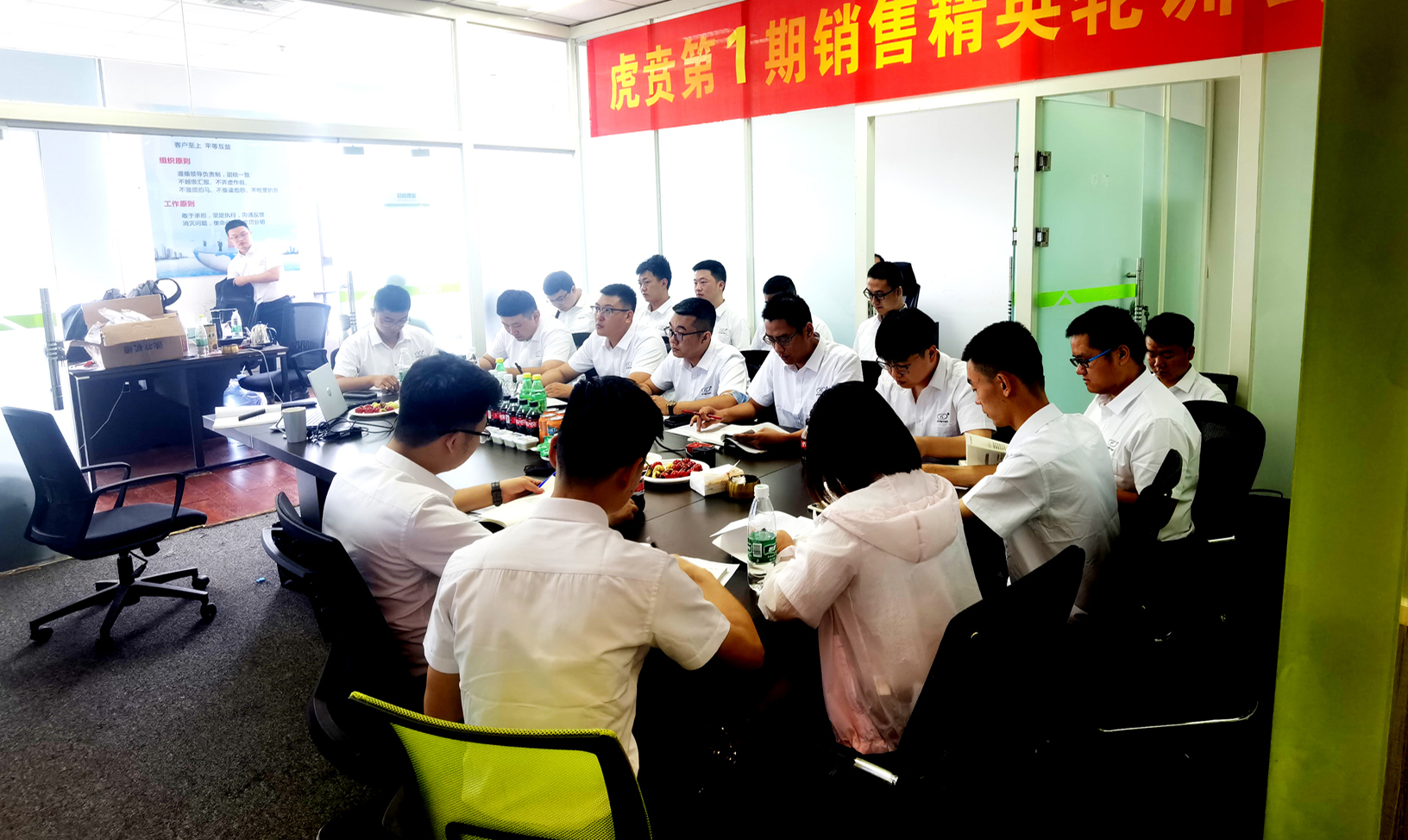 中国·7163银河(股份)有限公司-官方网站