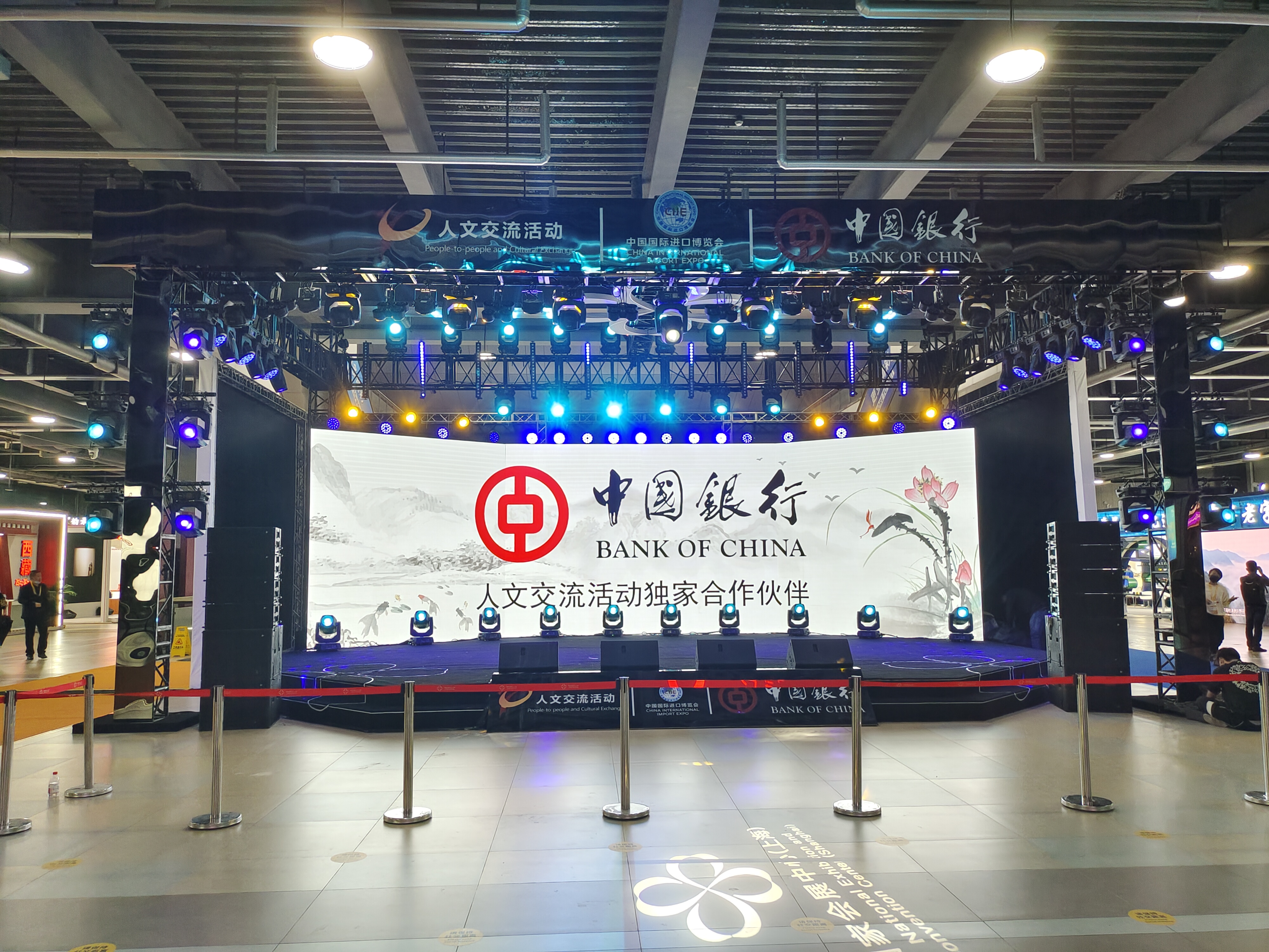 中国·7163银河(股份)有限公司-官方网站