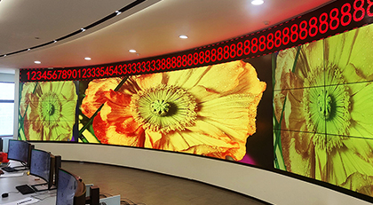 广东韶关台泥水泥 P1.86 弧形 LED+LCD 混合显示控制系统项目