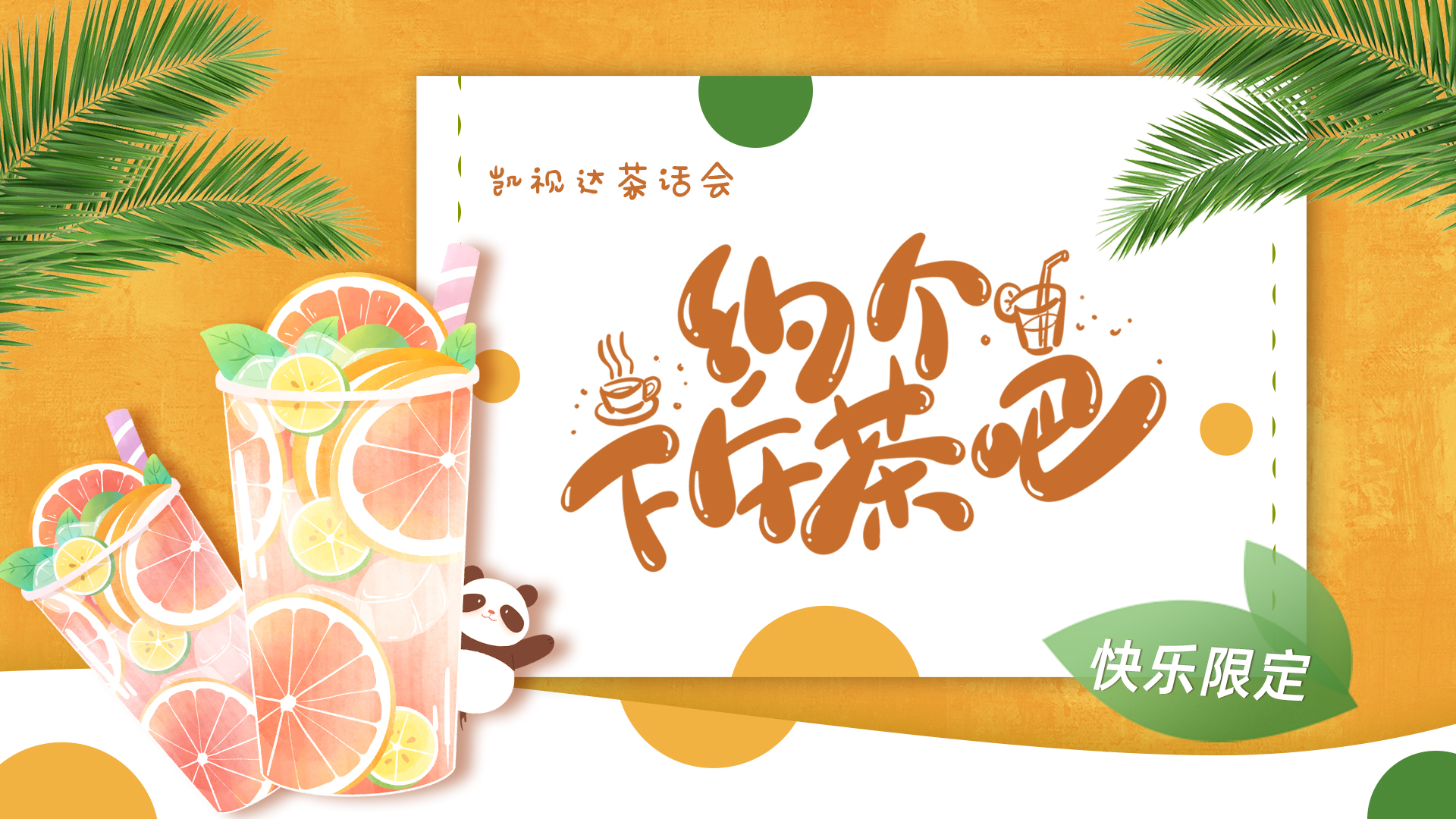 中国·7163银河(股份)有限公司-官方网站