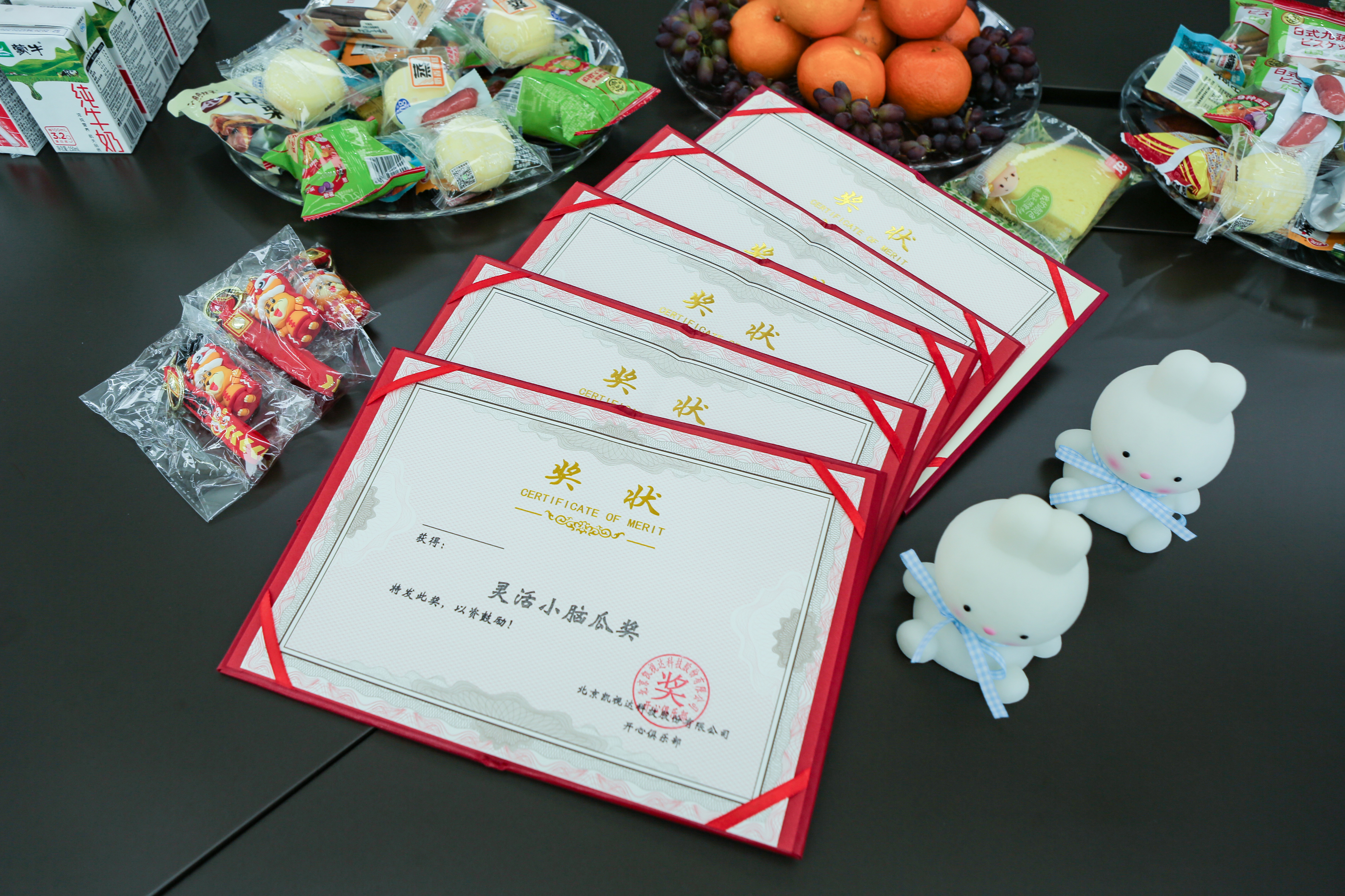 中国·7163银河(股份)有限公司-官方网站