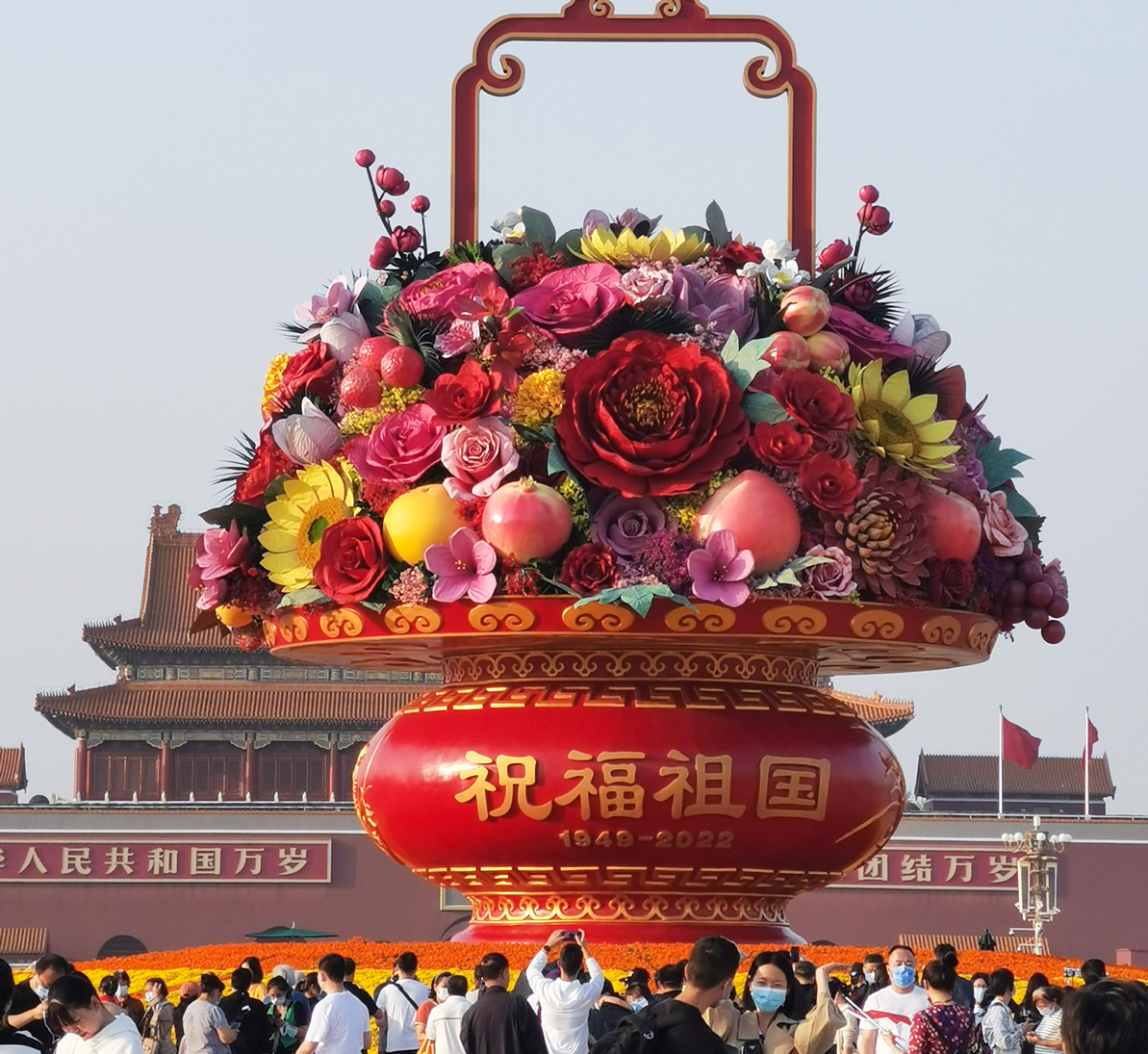 中国·7163银河(股份)有限公司-官方网站
